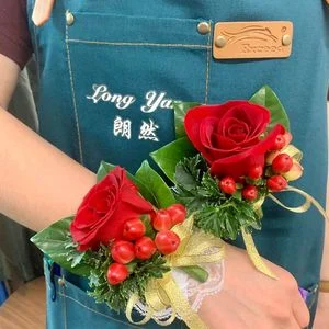 W - Wedding Floral Gifts - WEDD_85004