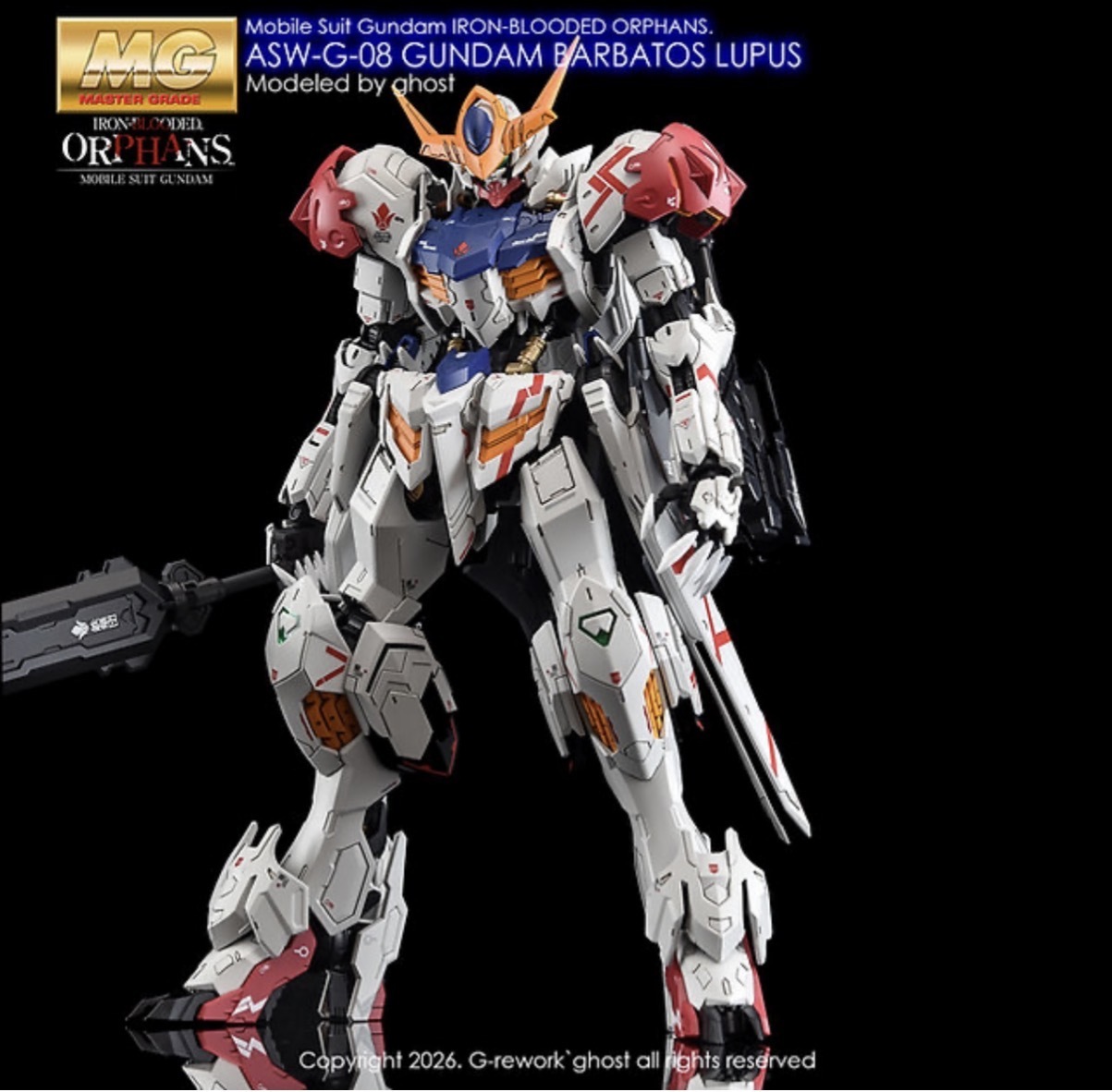 [MG] GUNDAM BARBATOS LUPUS