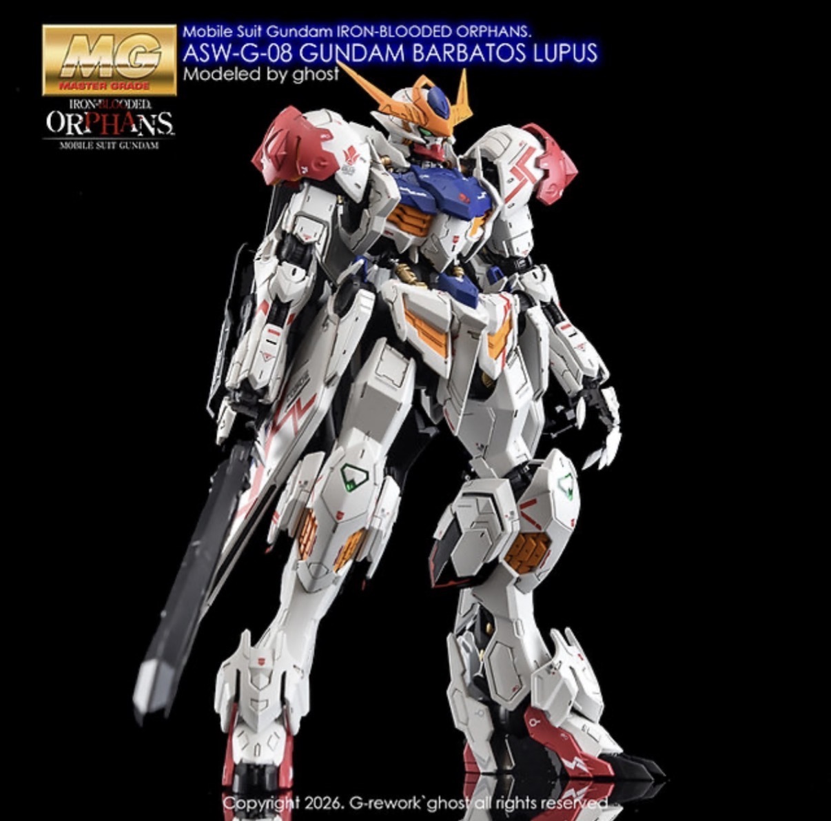 [MG] GUNDAM BARBATOS LUPUS