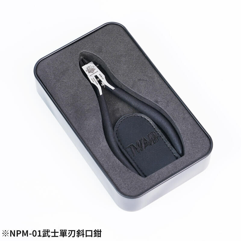 MADWORKS NPM-01 武士單刃斜口鉗