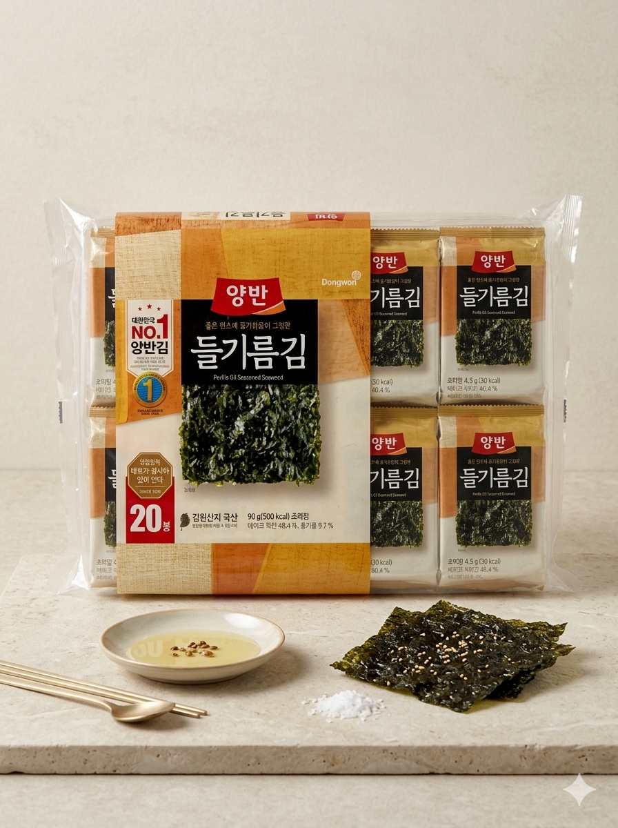 【 4/14收單 】Dongwon東遠 兩班濃郁紫蘇油風味海苔 (4.5g × 20 入)