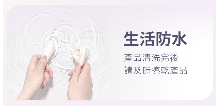 新手進階皆適用玩具