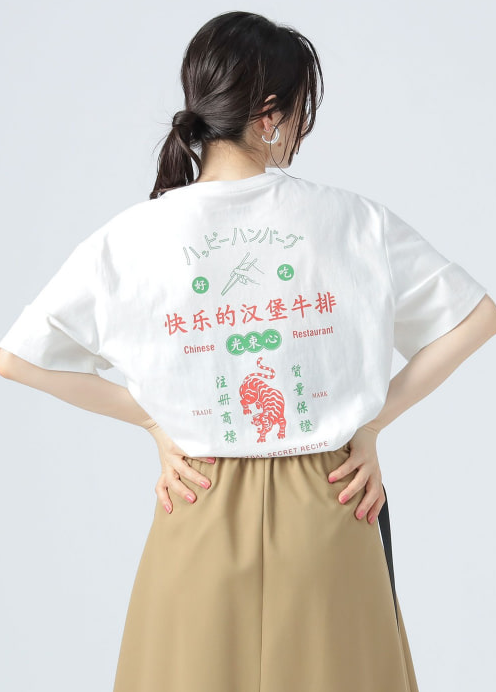 260409 BEAMS HEART Happy Hamburg China T-Shirt (2色)