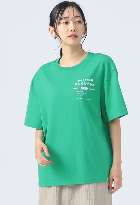 260409 BEAMS HEART Happy Hamburg China T-Shirt (2色)