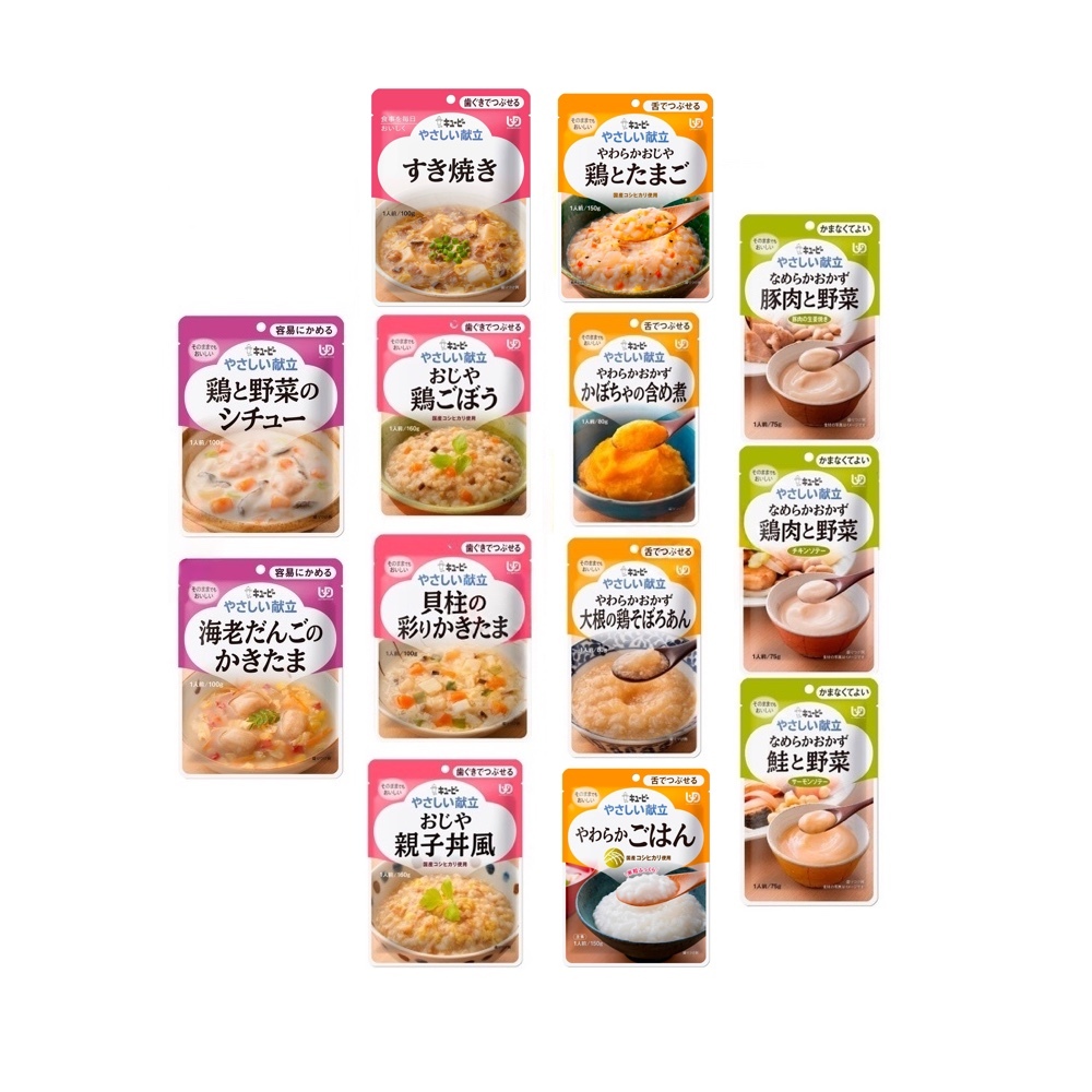 【KEWPIE】日本丘比 即食粥 營養補充 銀髮飲食 照護飲食 流質吞嚥友善 銀髮族介護食品