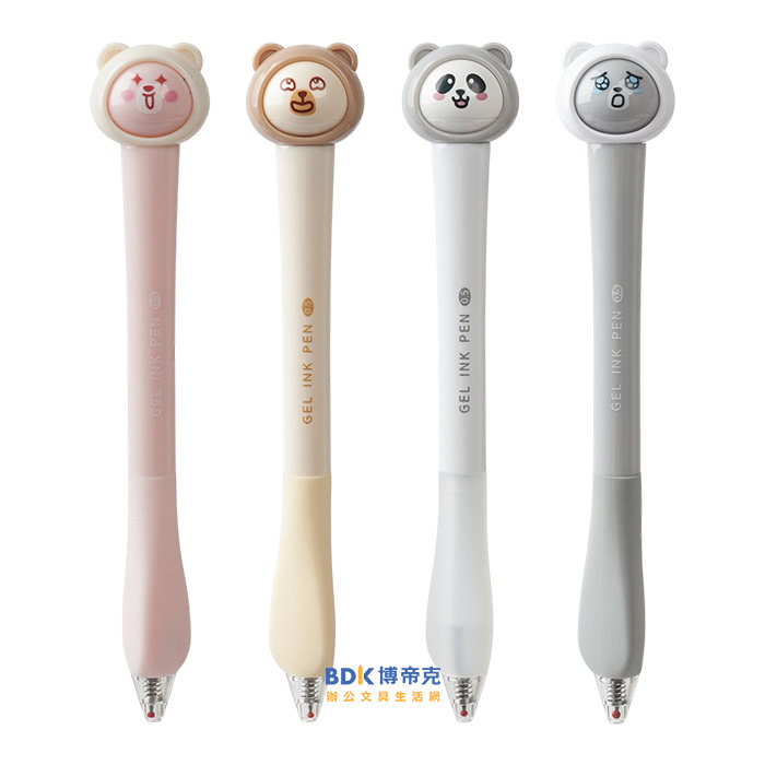 ACE 英士 翻臉中性筆 0.5mm GP4221 系列