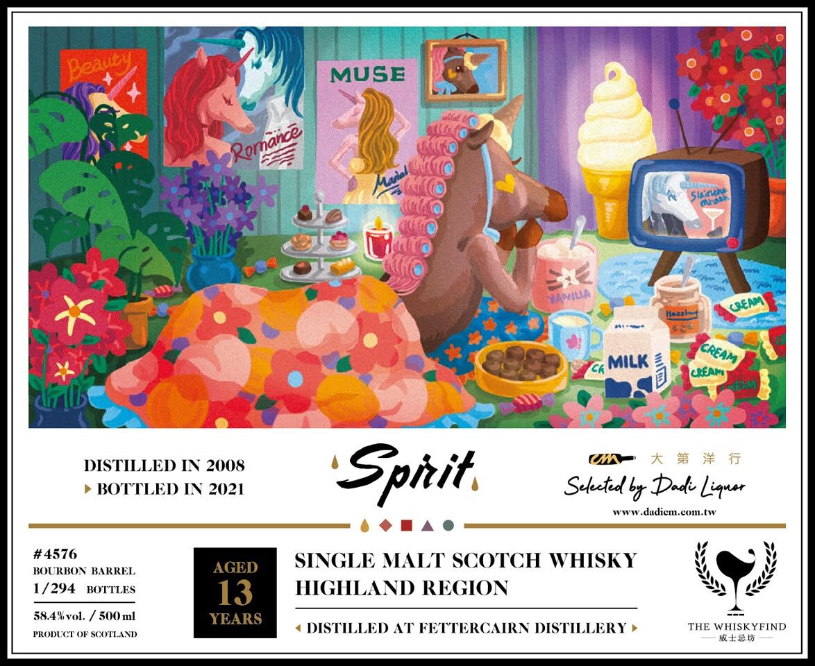 Fettercairn 2008/2021 13YO 58.4% 500ml - 大第洋行《 馬的夢裡什麼都有》
