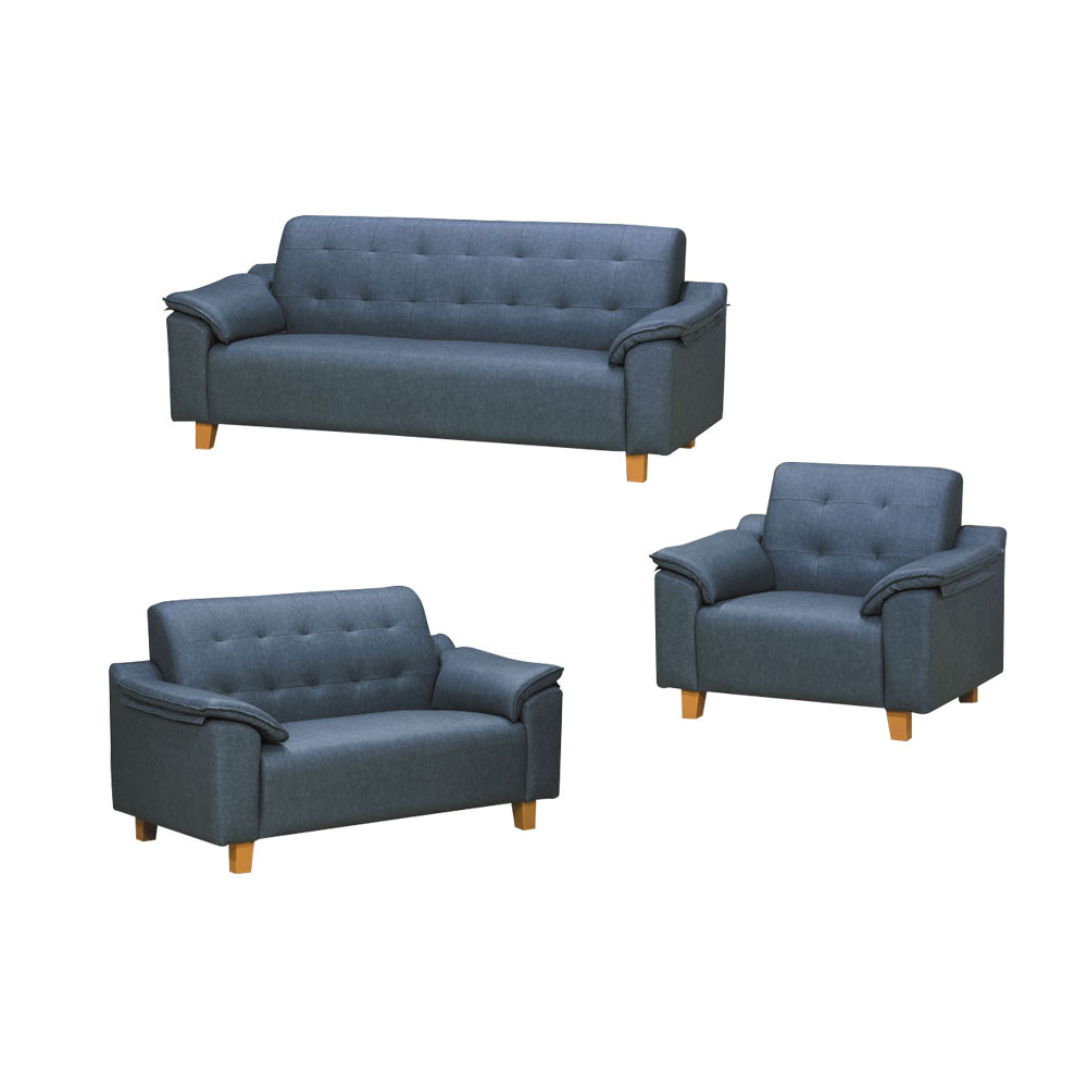 柏蒂家居-希爾凡布紋皮沙發椅組合(1+2+3人座)