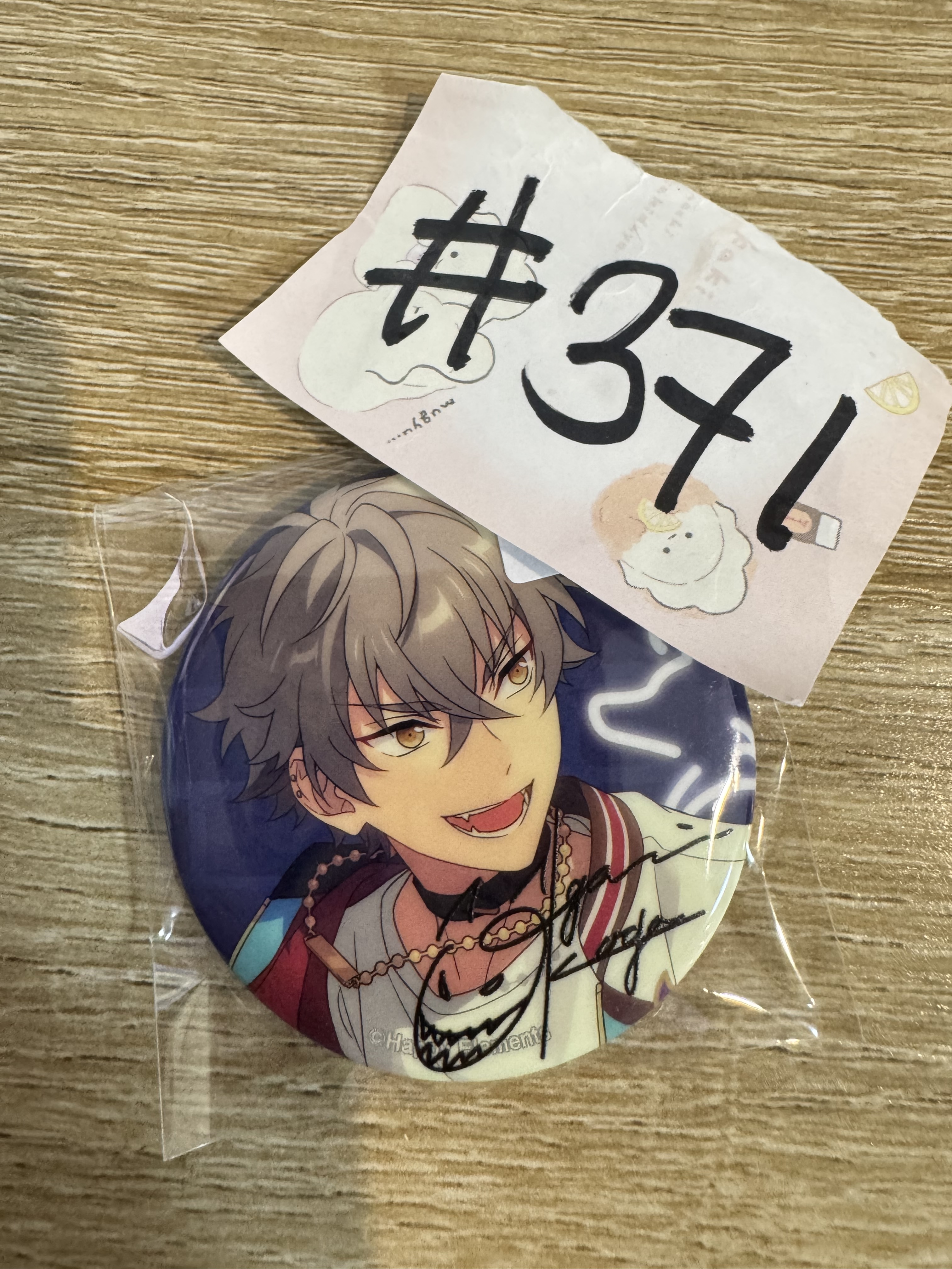 ES  大神 襟章#371