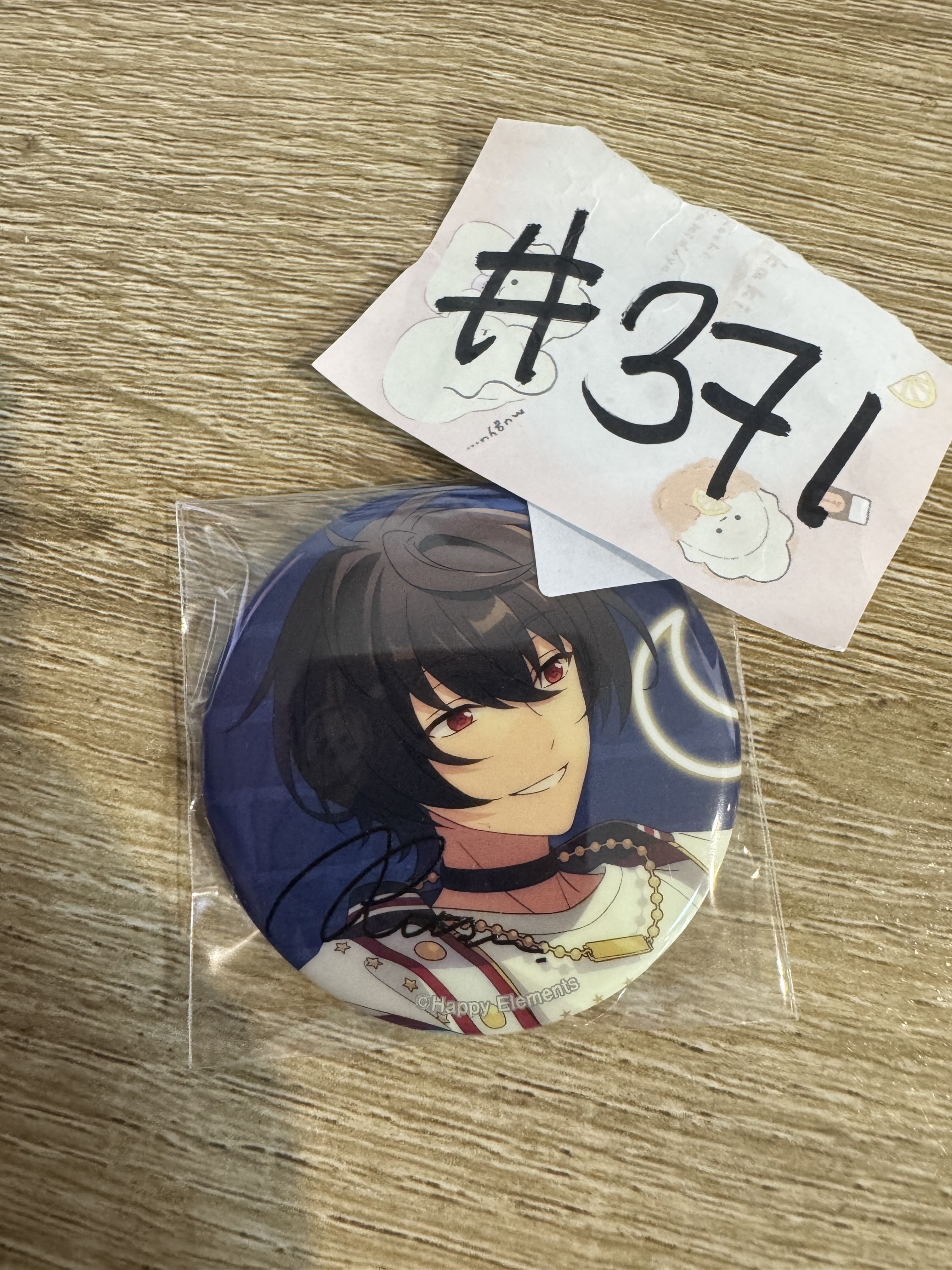 ES  凜月 襟章#371