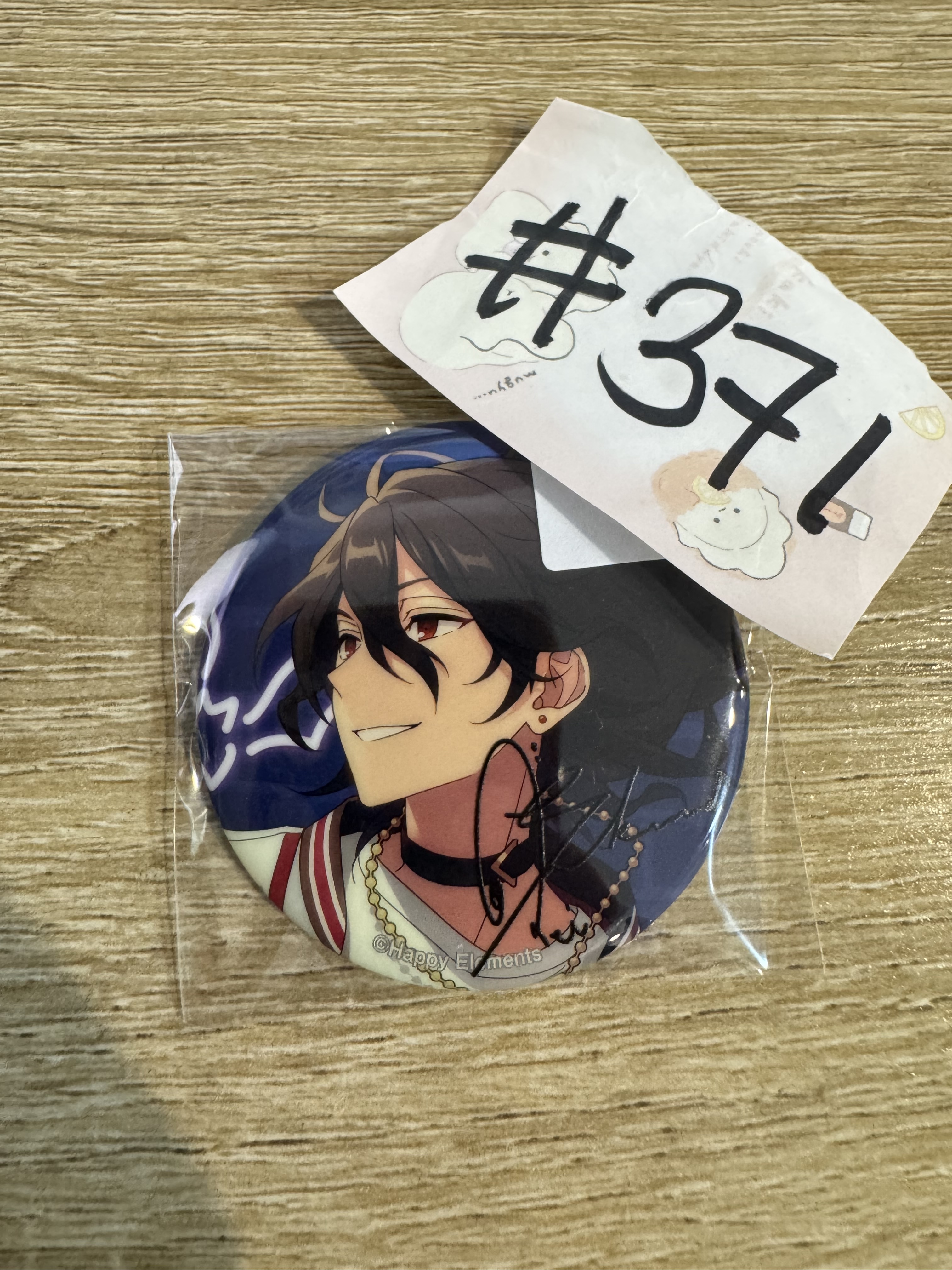 ES  零 襟章#371