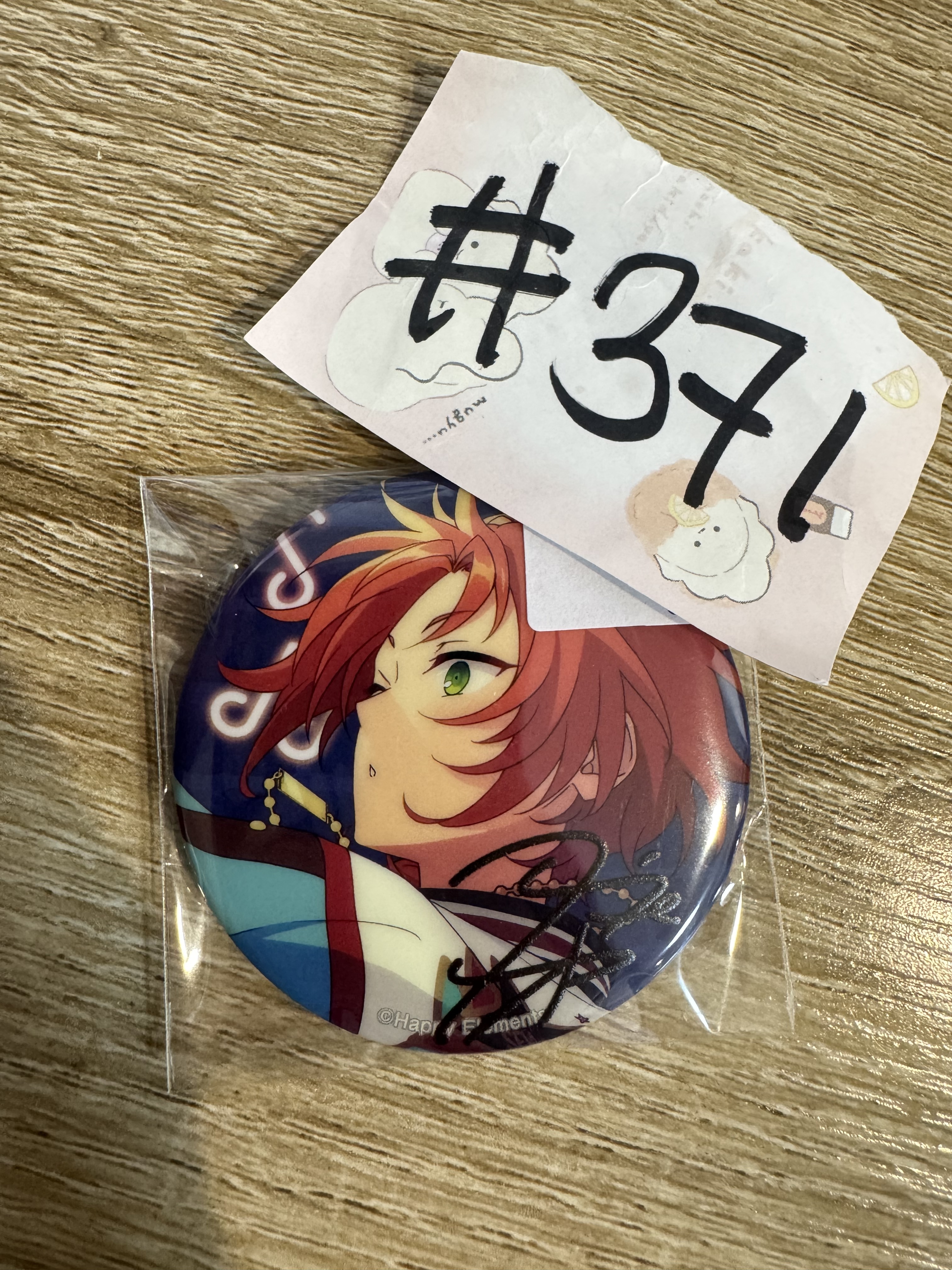 ES  LEO 襟章#371