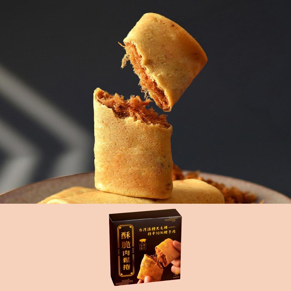 300元禮盒推薦 三統酥脆肉鬆捲 12 入 NT$299