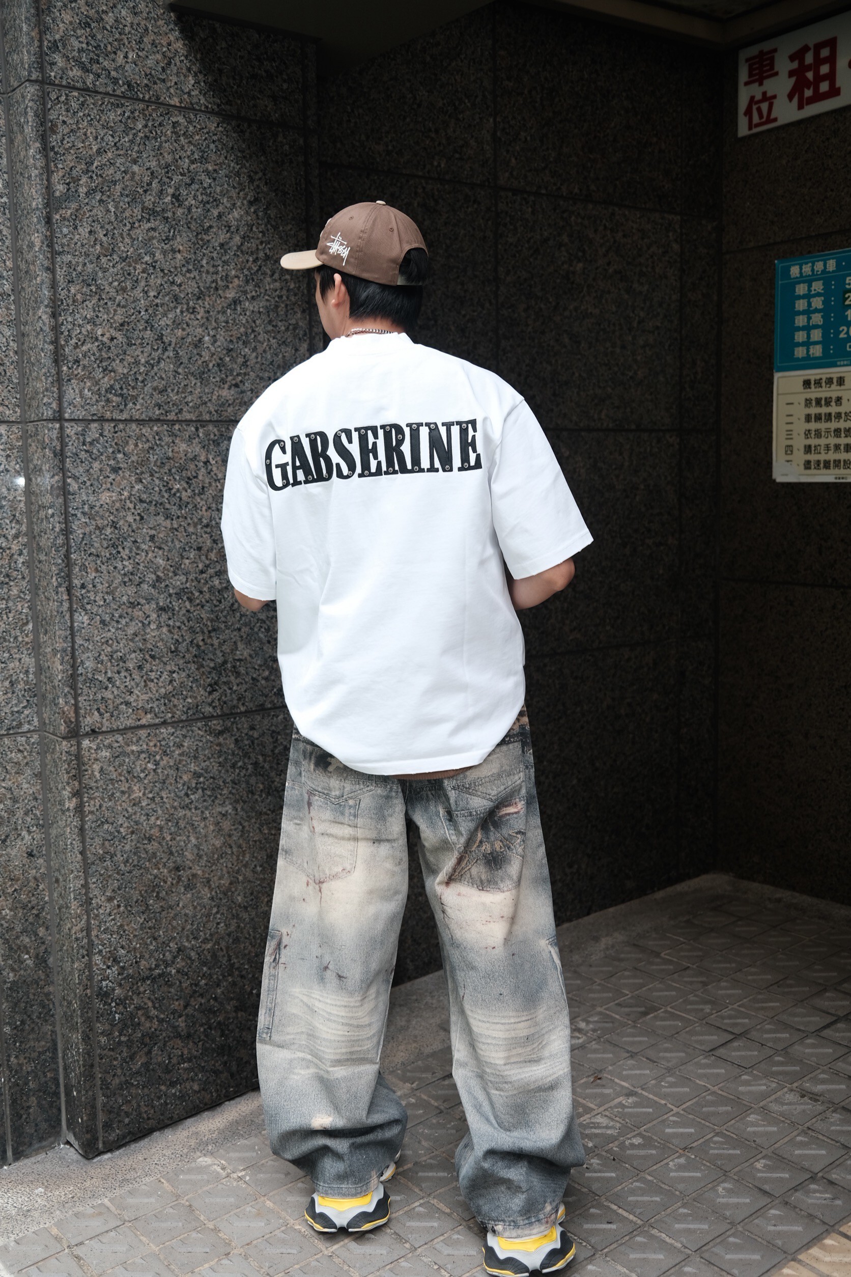 3D列印牛仔褲