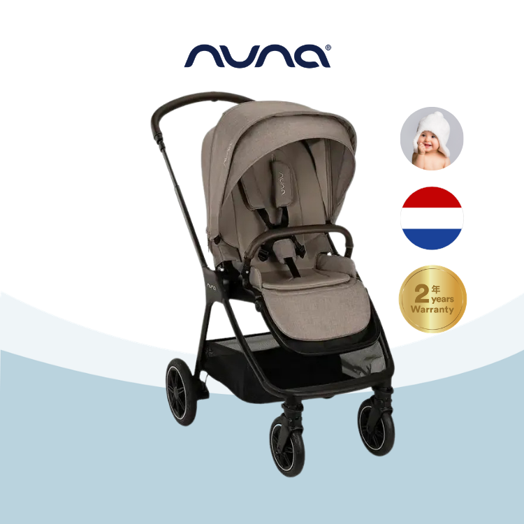 Nuna - TRIV™ next 輕量型雙向嬰兒推車 (雪松棕)