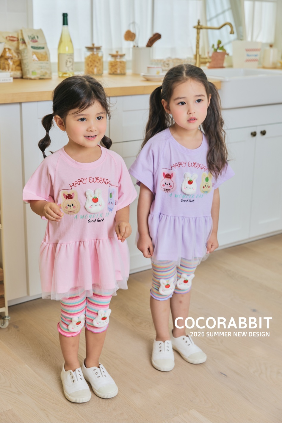 韓國🇰🇷COCORABBIT 毛絨兔子拼紗洋裝＋內搭褲(S-2XL)