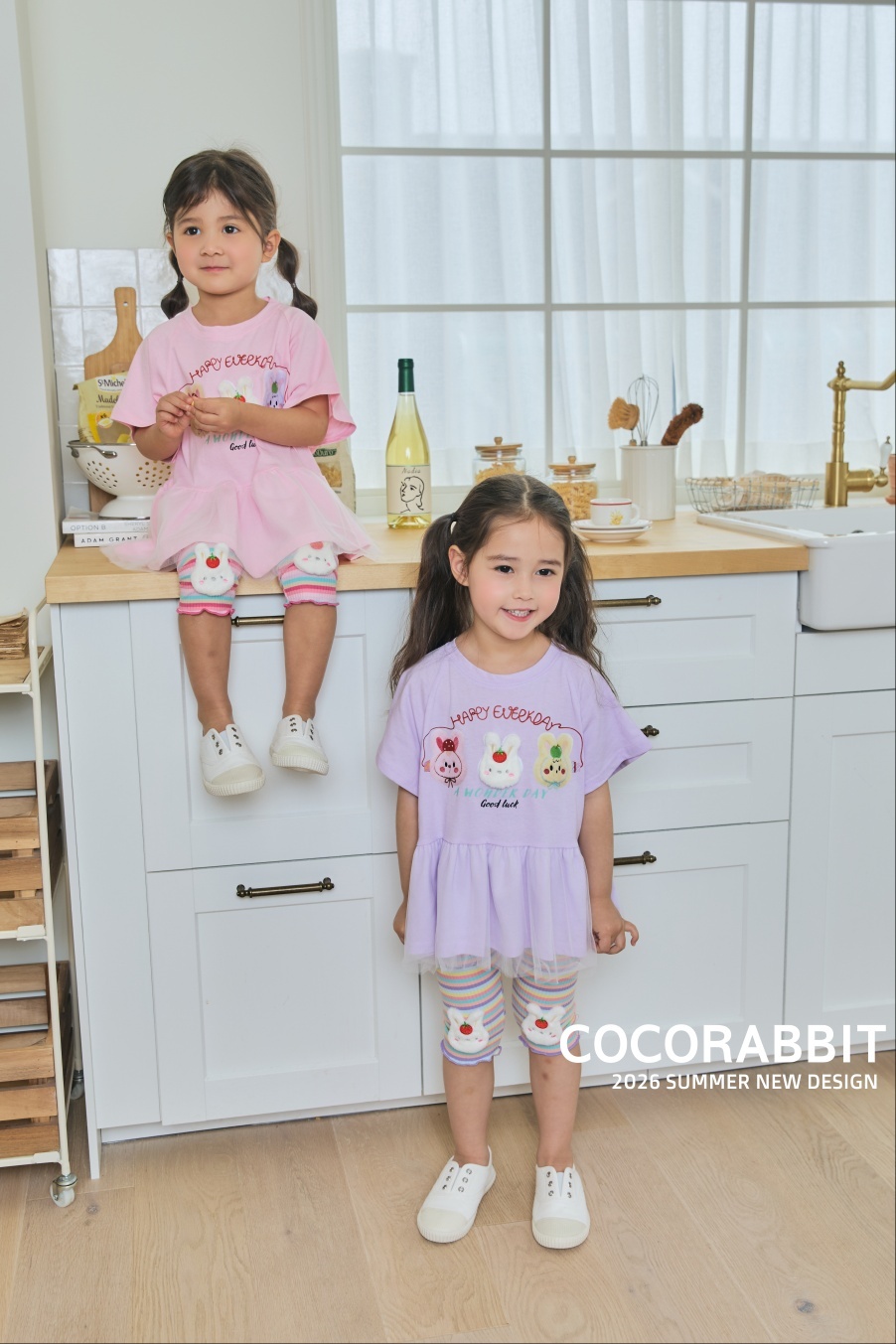 韓國🇰🇷COCORABBIT 毛絨兔子拼紗洋裝＋內搭褲(S-2XL)
