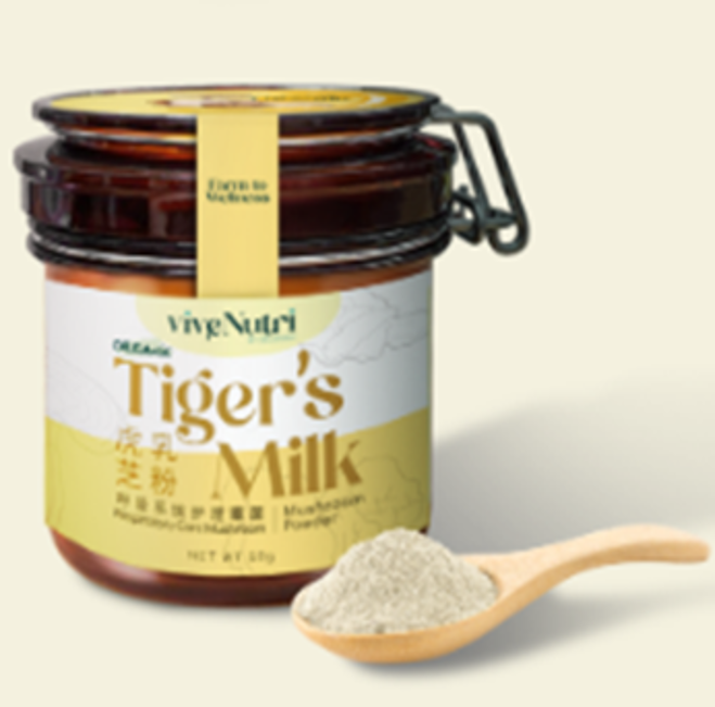 【Joey x 好物推介 0410】 [JE22] 虎乳芝粉