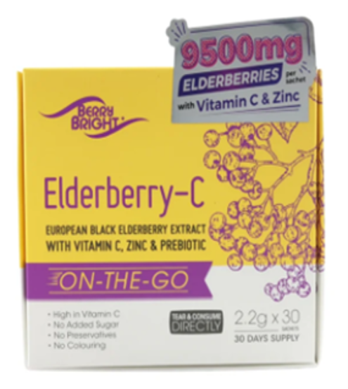 【Joey x 好物推介 0410】 [JE21] Elderberry-C 2.2g x 30 sachets