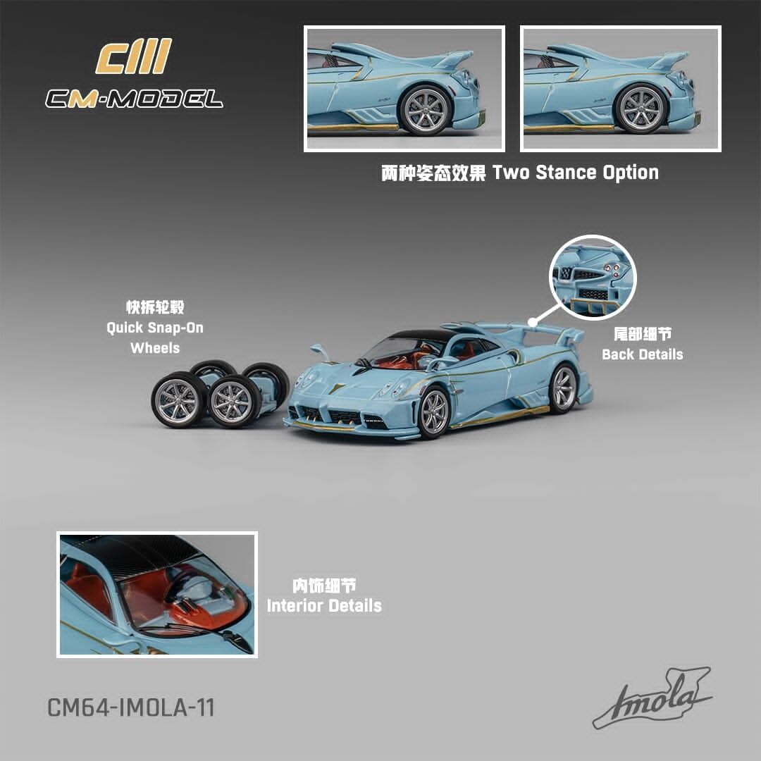 預訂:1/64 CM MODEL Pagani Imola Azzurro Sardegna (CM64-IMOLA-11)