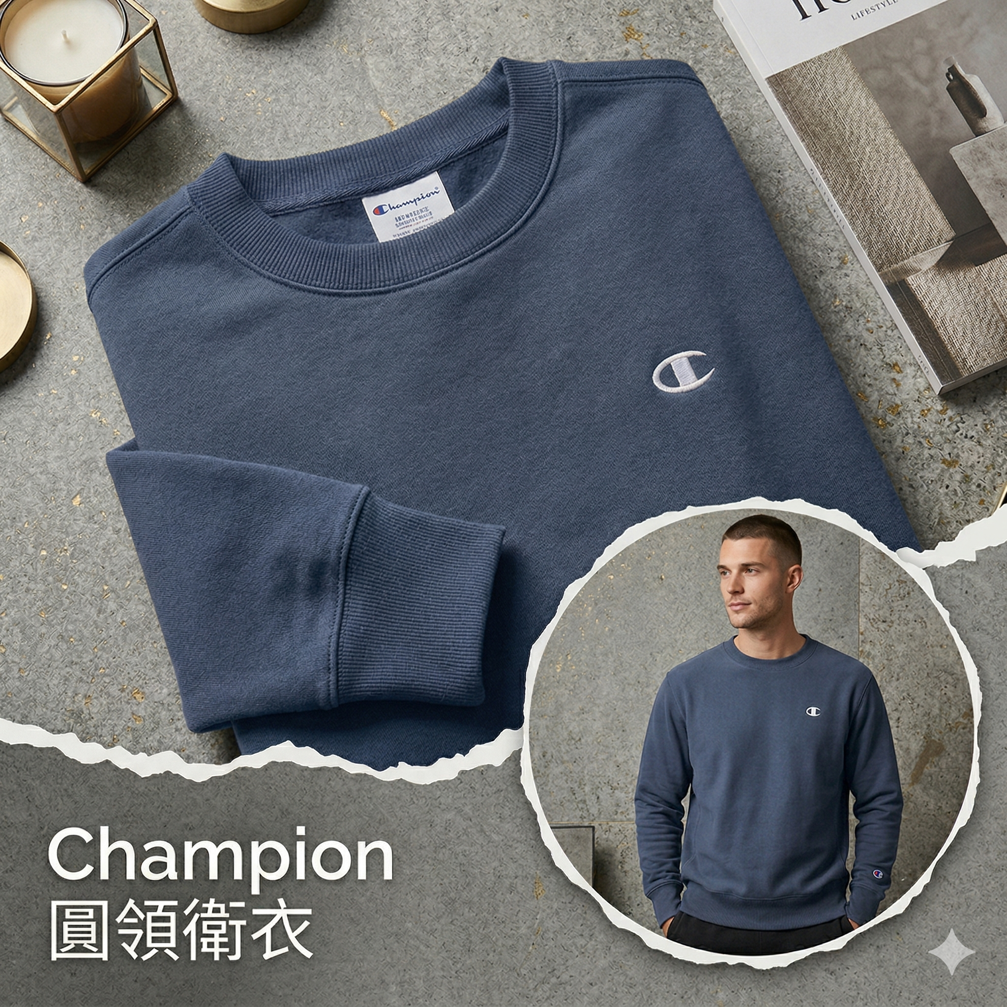 【預購】H0408135 Champion 圓領衛衣