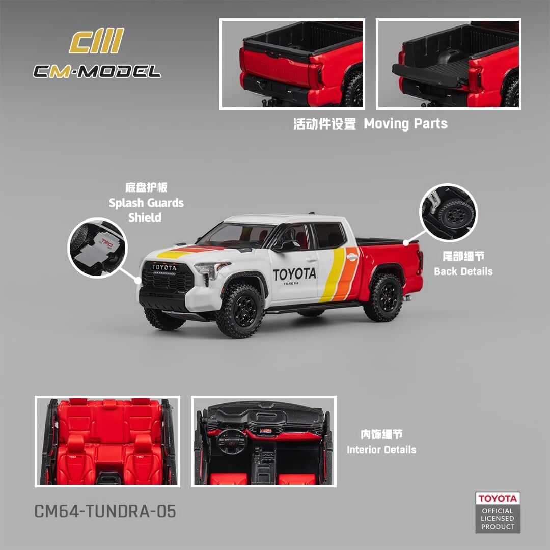 預訂:1/64 CM MODEL Toyota Tundra Baja Heritage (CM64-Tundra-05)