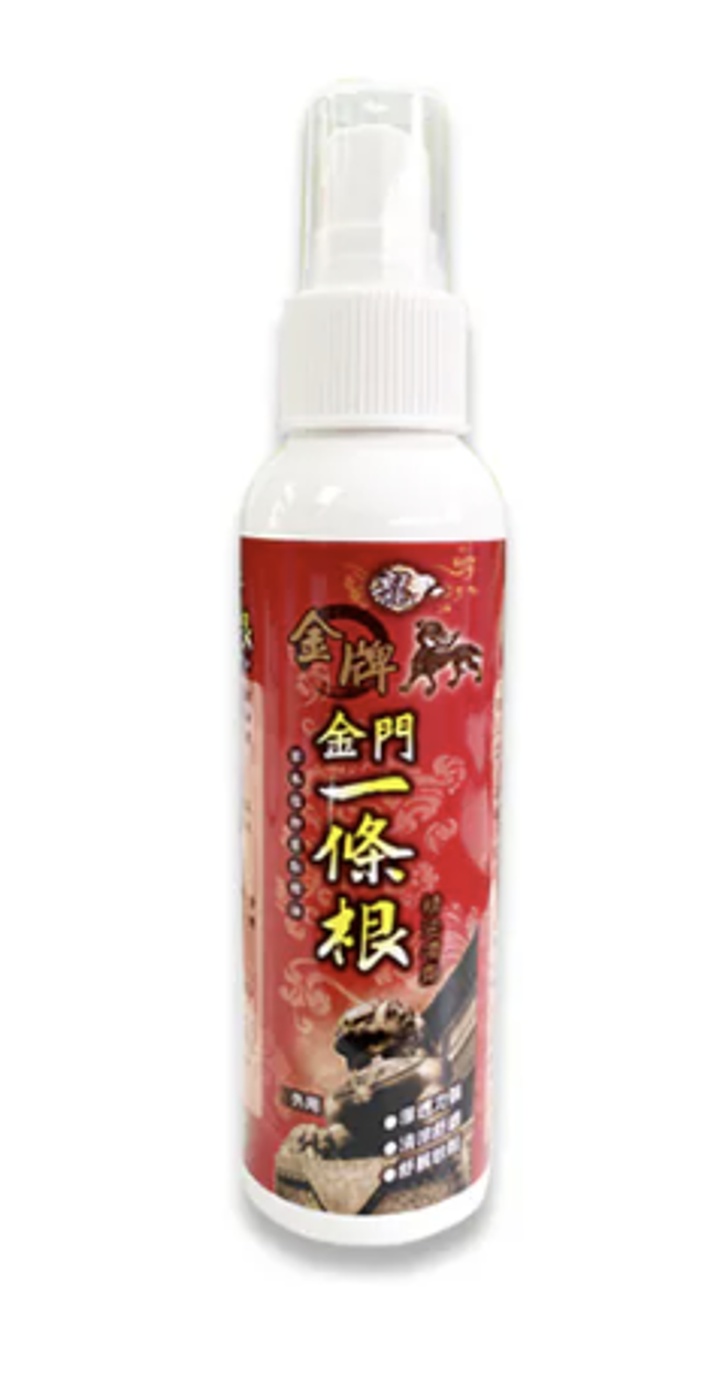 【Joey x 好物推介 0410】 [JE8] 金門一條根精油噴劑(清涼型120ml)