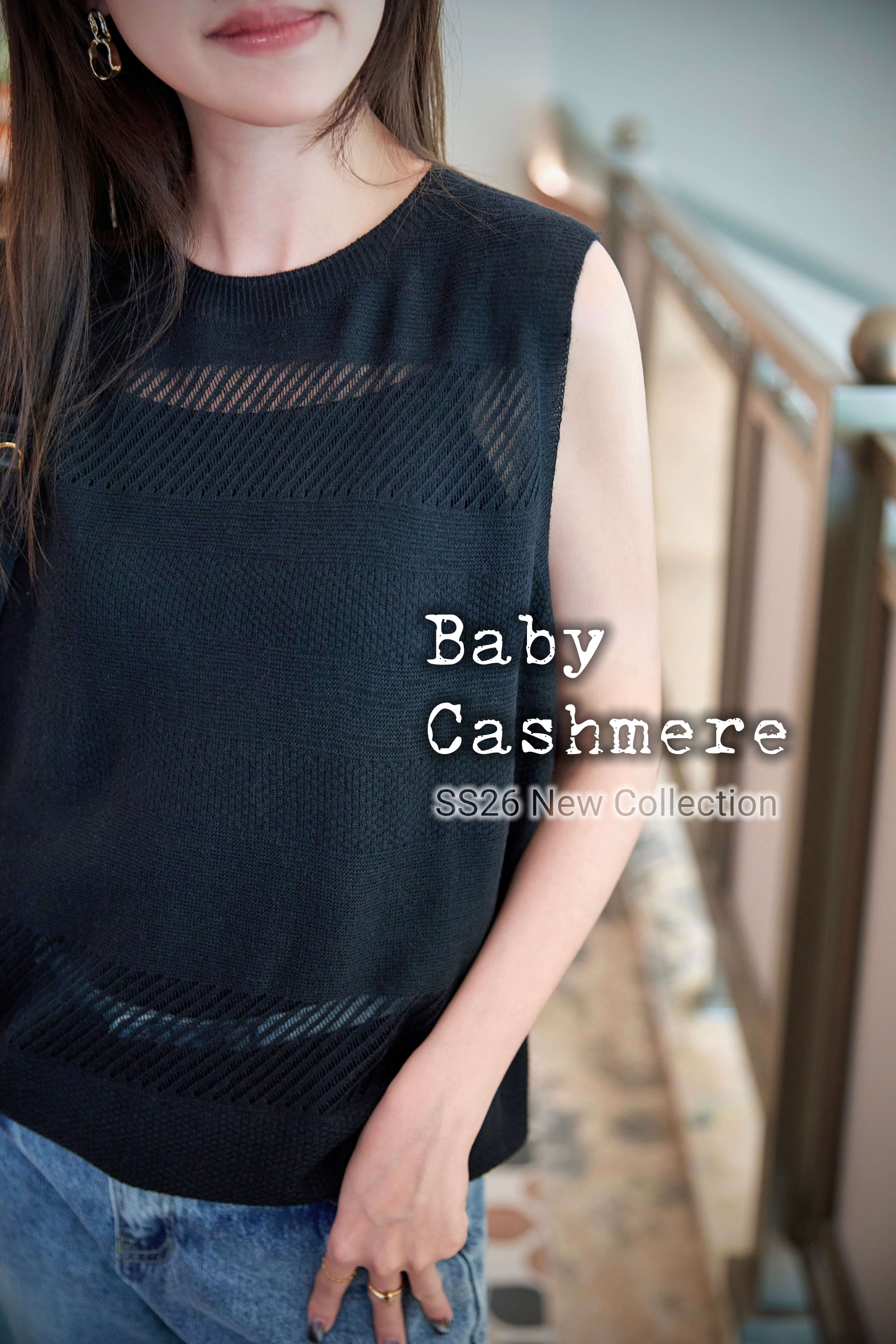 Baby-Cashmere Sleeveless Top With Cami_KN263L17
