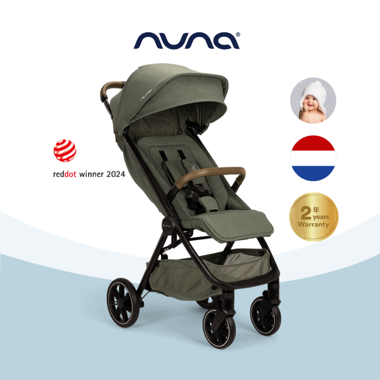 Nuna - TRVL™ lx 輕量自動收摺嬰兒推車 (初生至4歲)(松木綠)
