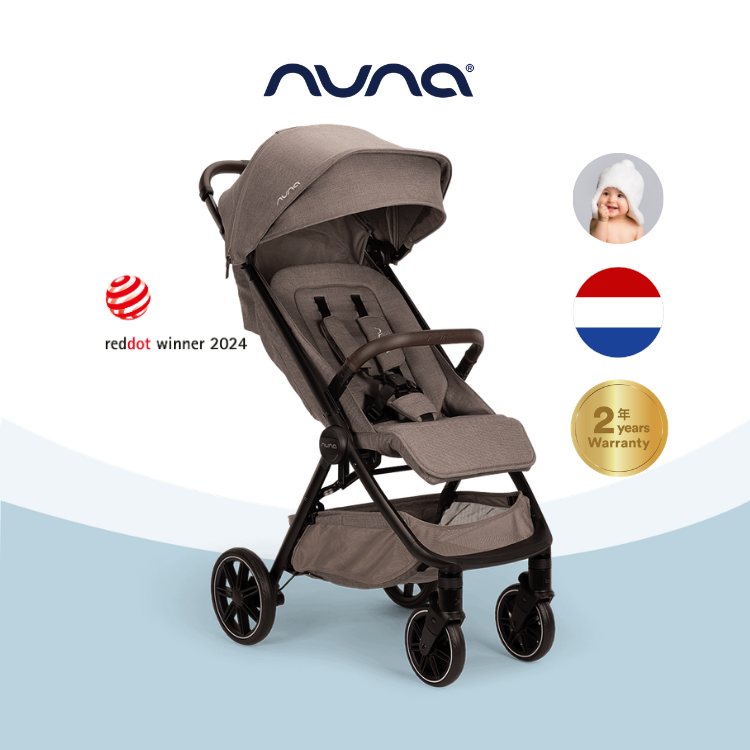 Nuna - TRVL™ lx 輕量自動收摺嬰兒推車 (初生至4歲)(雪松色)