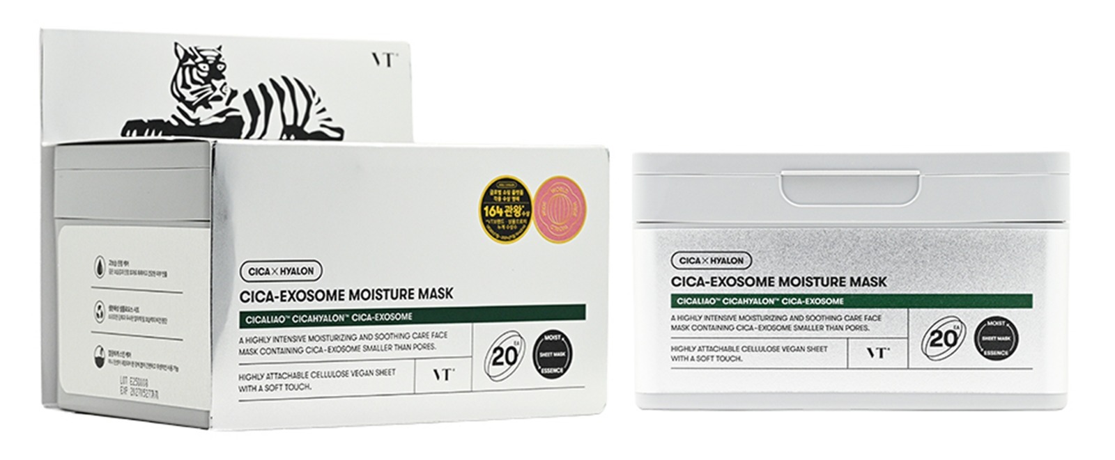 (7060) VT 外泌體保濕面膜 20片裝