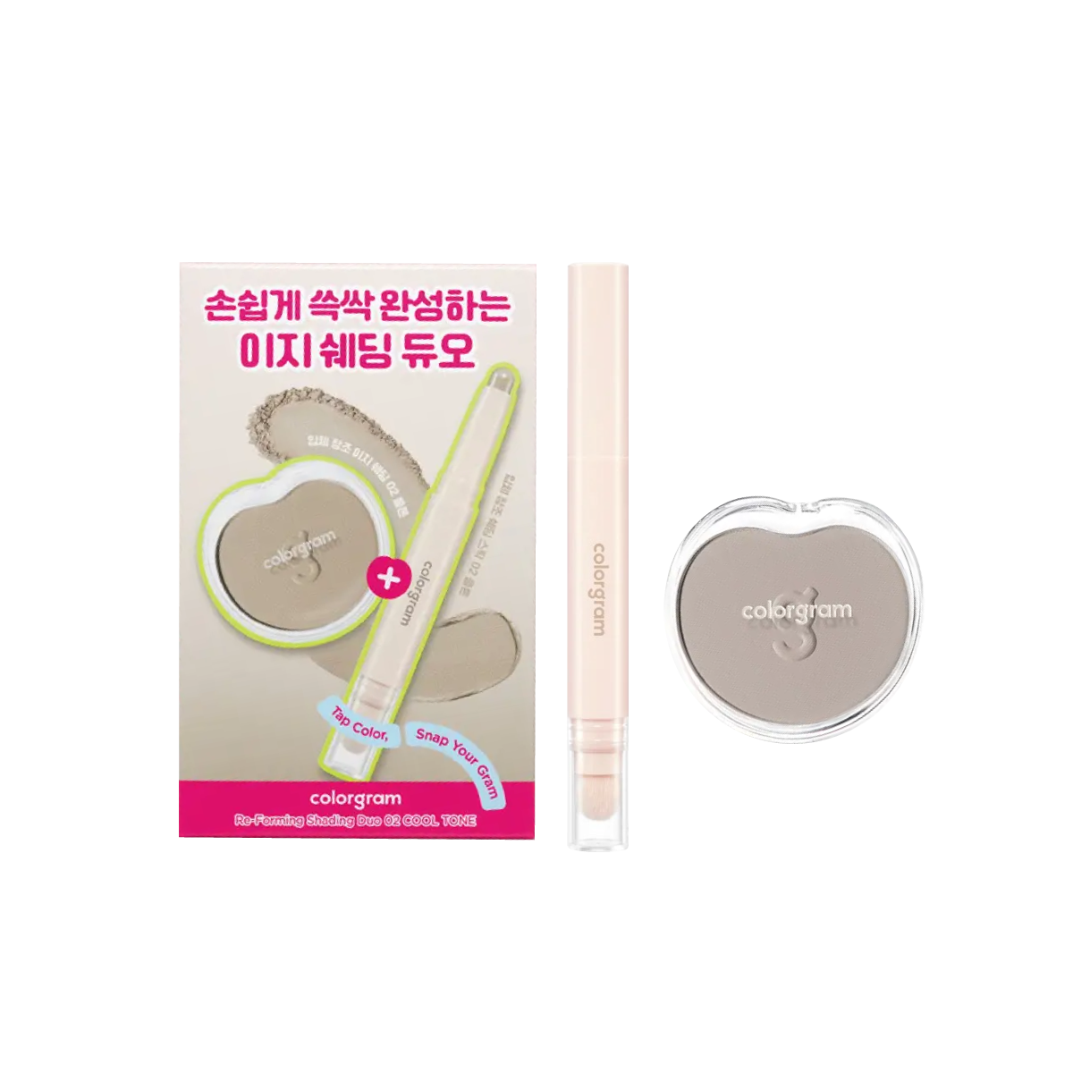 COLORGRAM 雙頭修容筆 組合