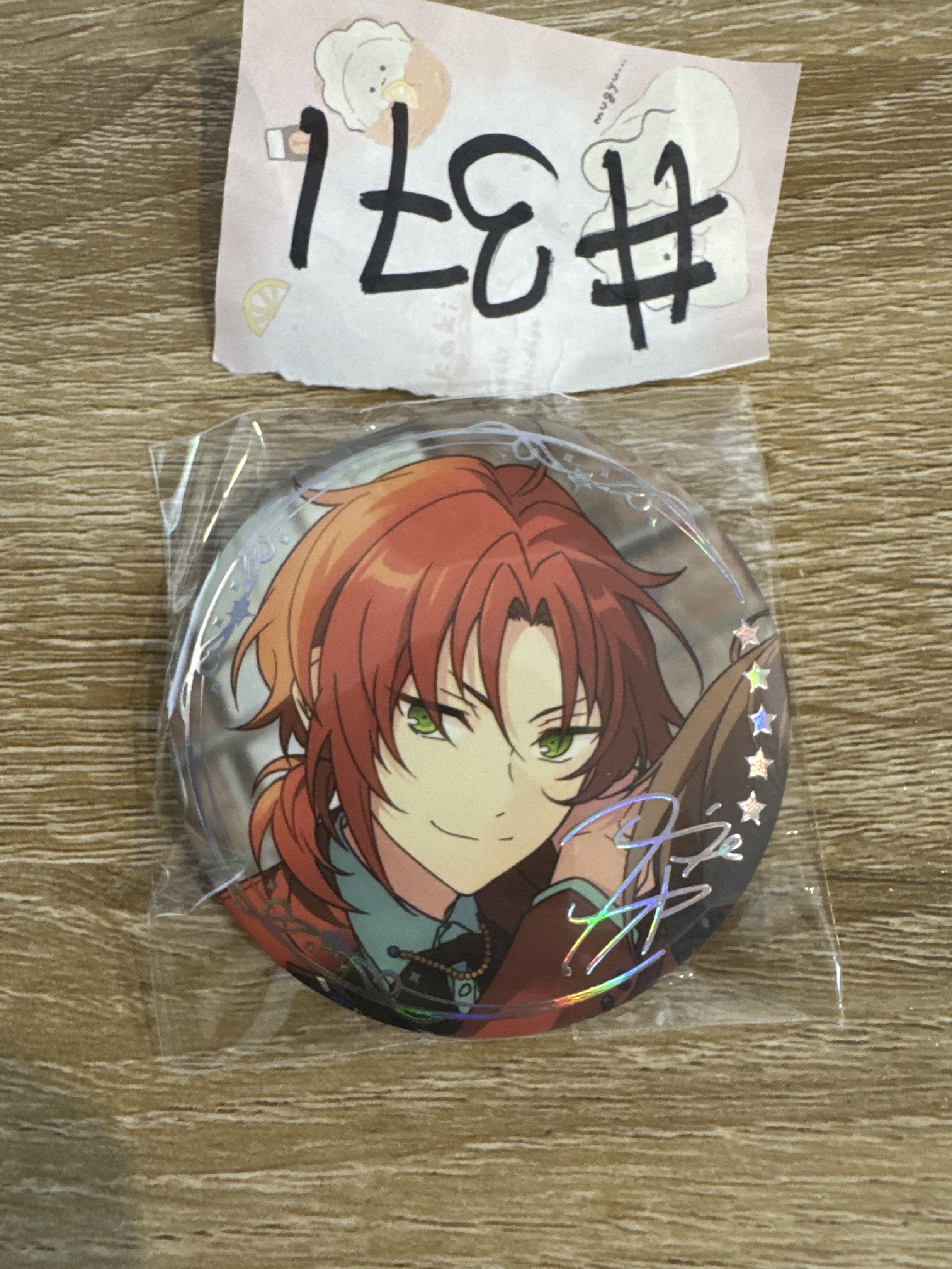 ES  LEO 襟章#371
