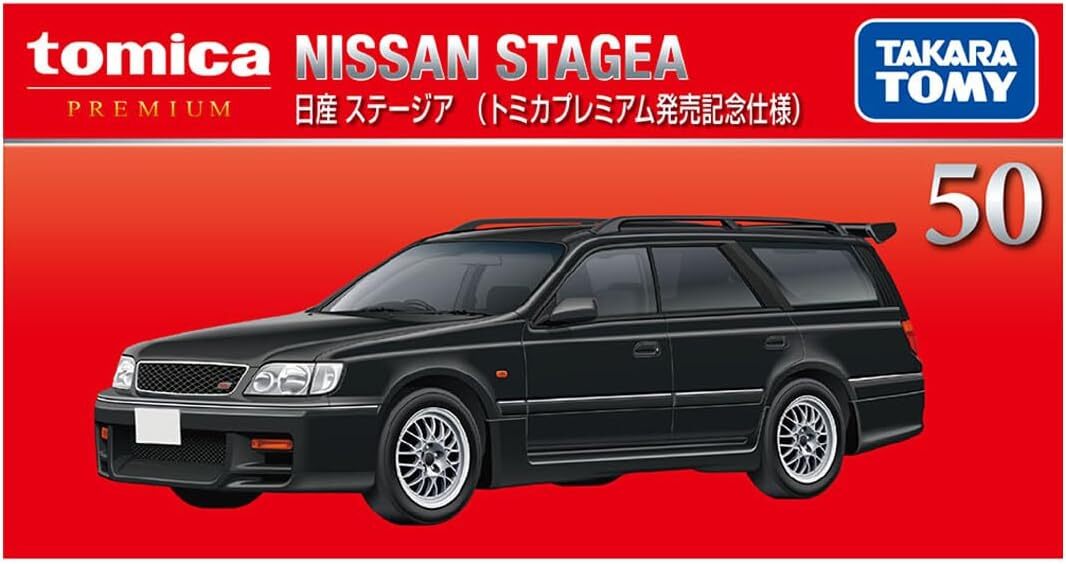 《 TAKARA TOMY 》TOMICA PRM50 日產STAGEA 初回+一般