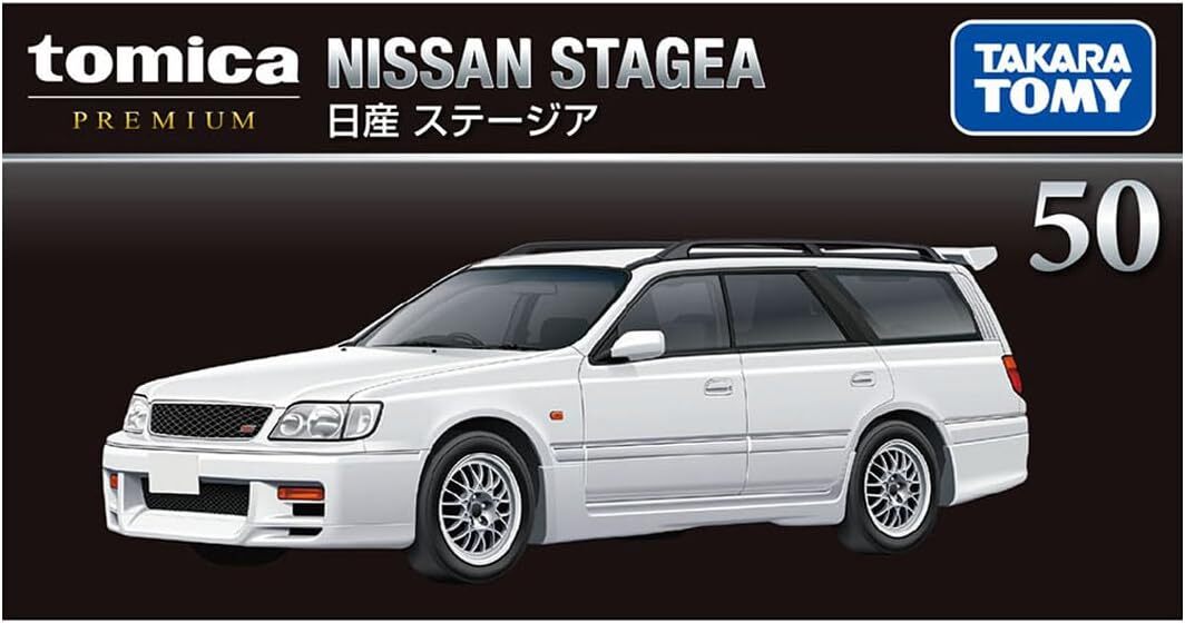 《 TAKARA TOMY 》TOMICA PRM50 日產STAGEA 初回+一般