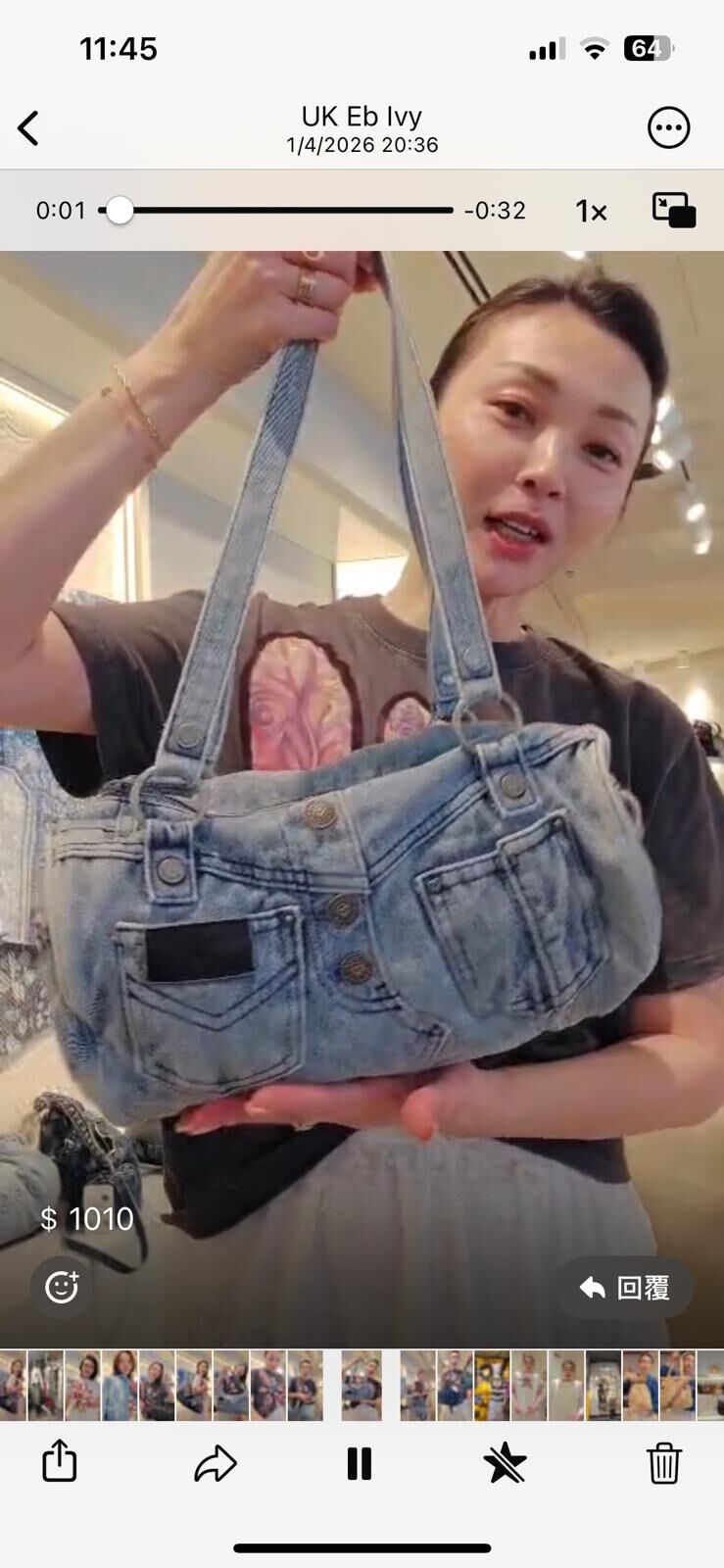 西班牙代購 48 牛仔創意袋（預訂）