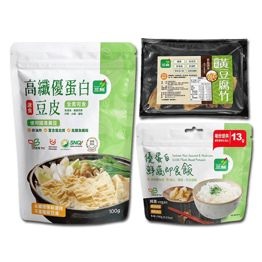 【信大】優蛋白鮮蔬即食飯10入組