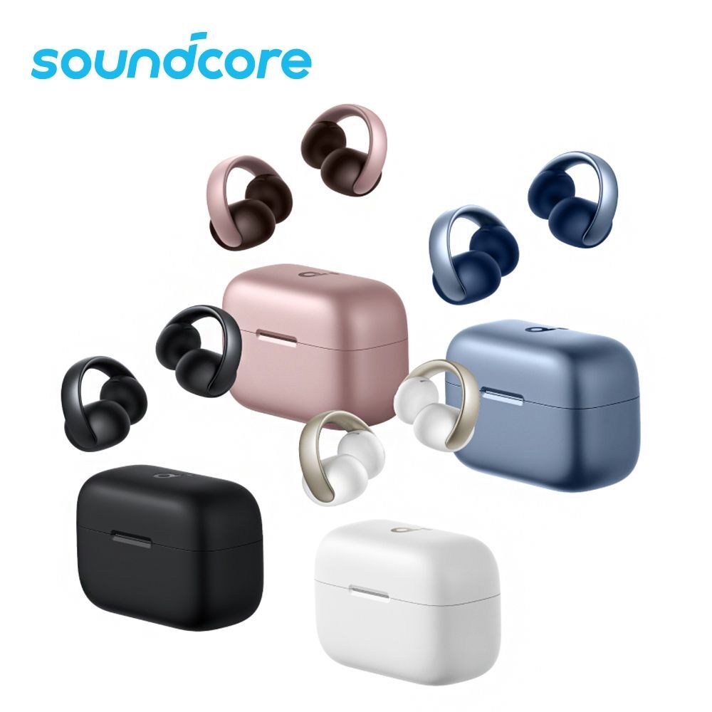 Anker | SoundCore AeroClip 夾耳式真無線耳機