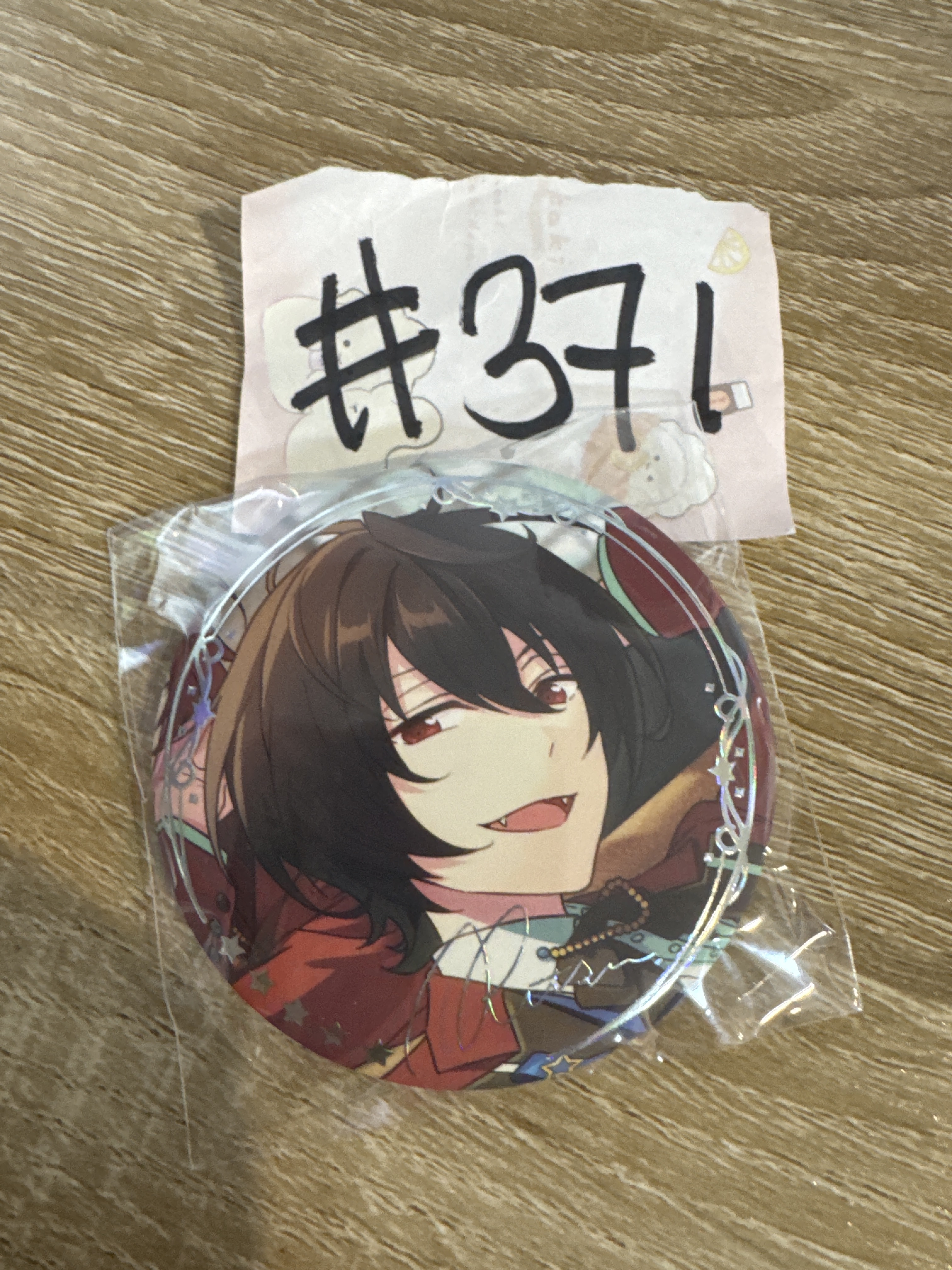 ES 凜月 襟章#371