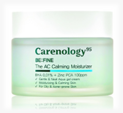 (N) 舒緩保濕霜(適合油性 / 問題肌膚) (55g) (第二件$139) - Carenology #CA14