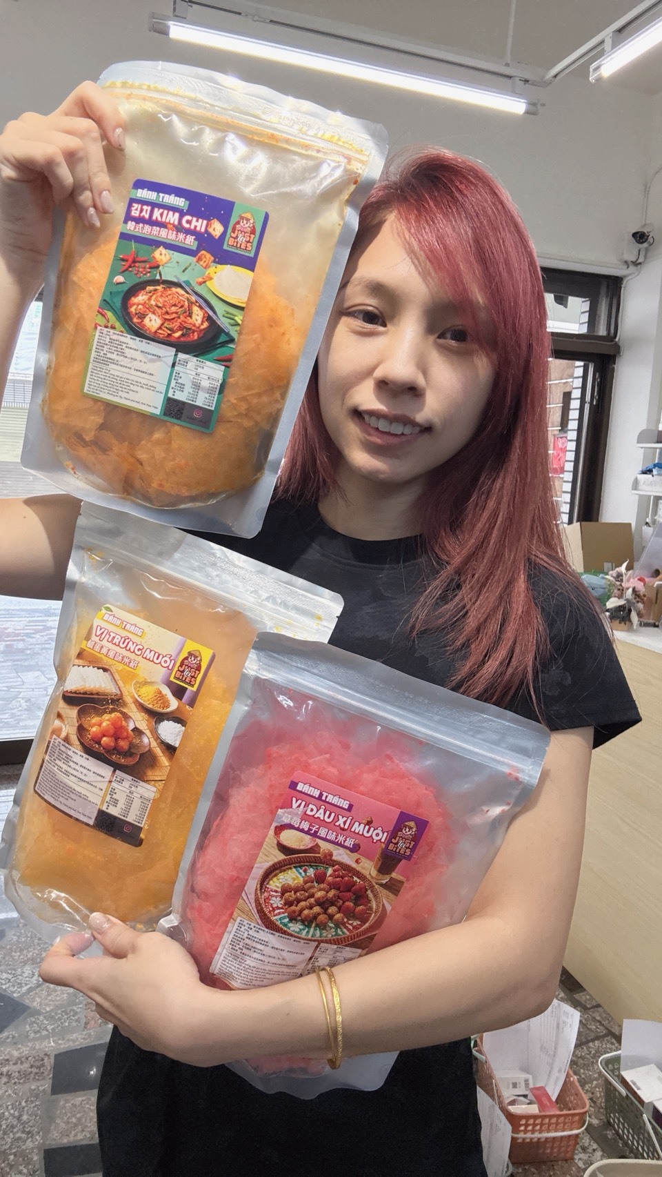 槿心家族限定 彩虹風味米紙