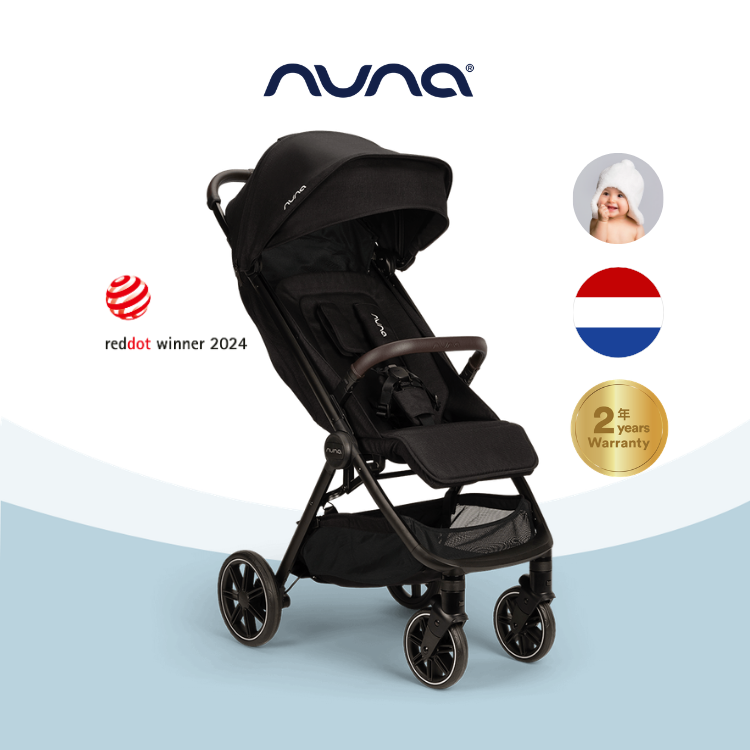 Nuna - TRVL™ lx 輕量自動收摺嬰兒推車 (初生至4歲)