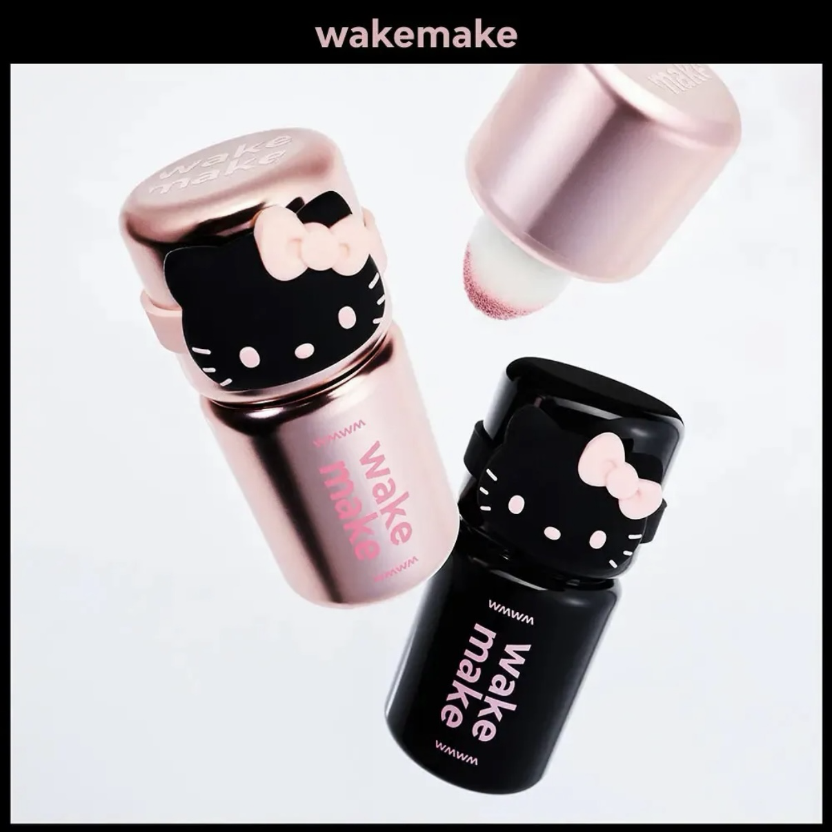 <韓國代購>WAKEMAKE x HELLO KITTY 搖搖液體腮紅 聯名 4g