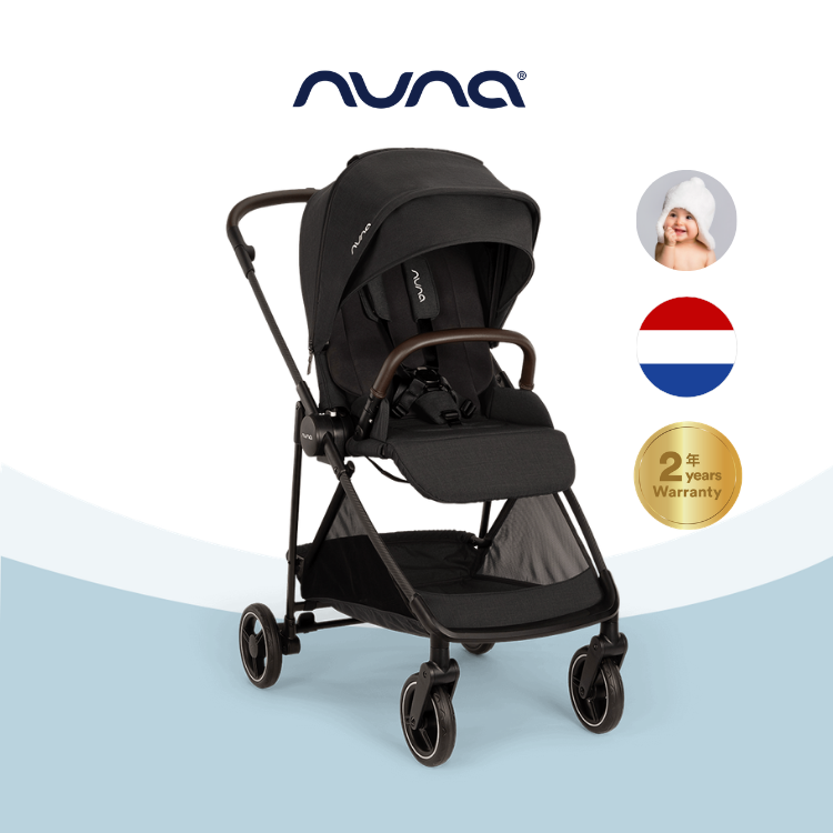 Nuna - IXXA™ next雙向嬰兒推車 (初生至4歲) 黑色