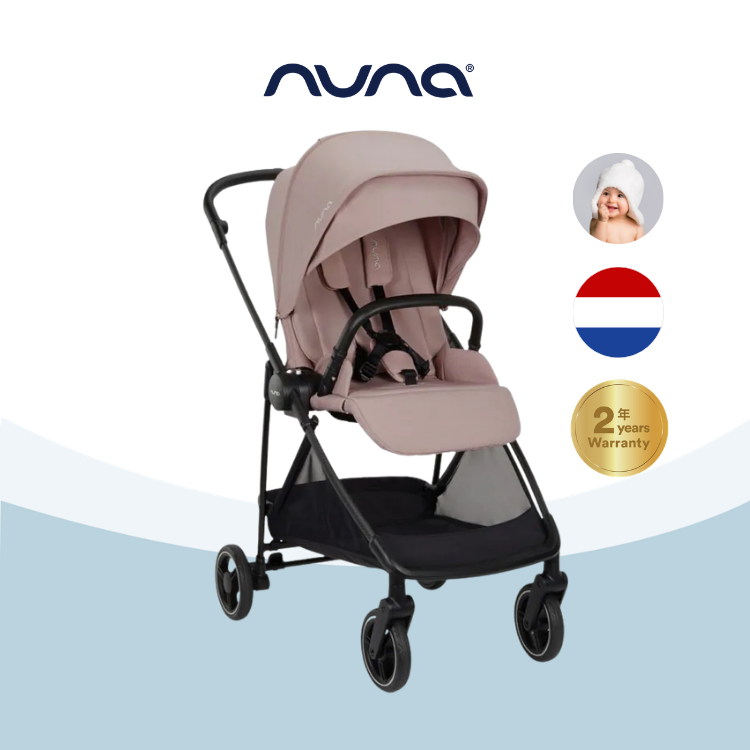Nuna - IXXA™ next雙向嬰兒推車 (初生至4歲) 粉色
