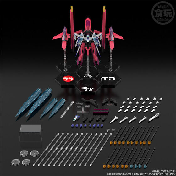 [魂SHOP限定] SMP 超級機械人大戰 OG 海佩利昂