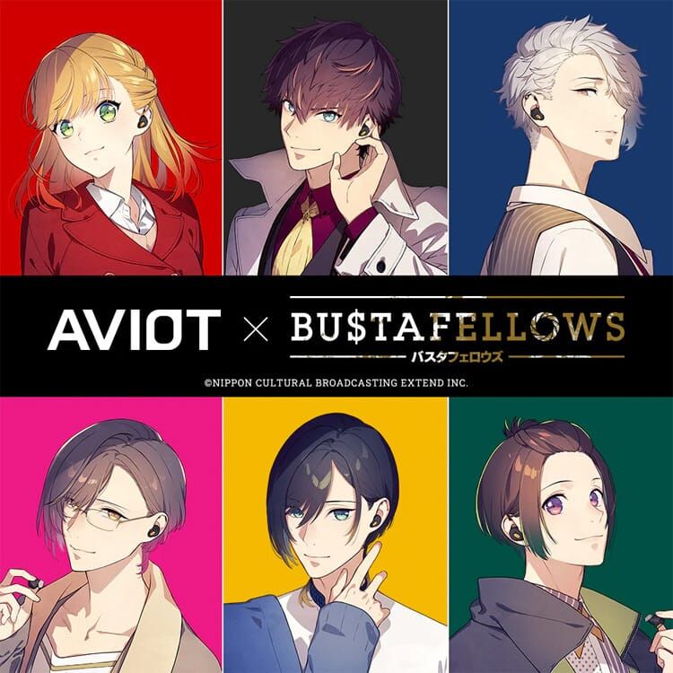 AVIOT | TE-Q3-BSF 真無線耳機- BUSTAFELLOWS Ver.