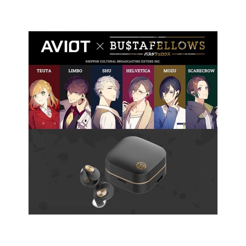 AVIOT | TE-Q3-BSF 真無線耳機- BUSTAFELLOWS Ver.