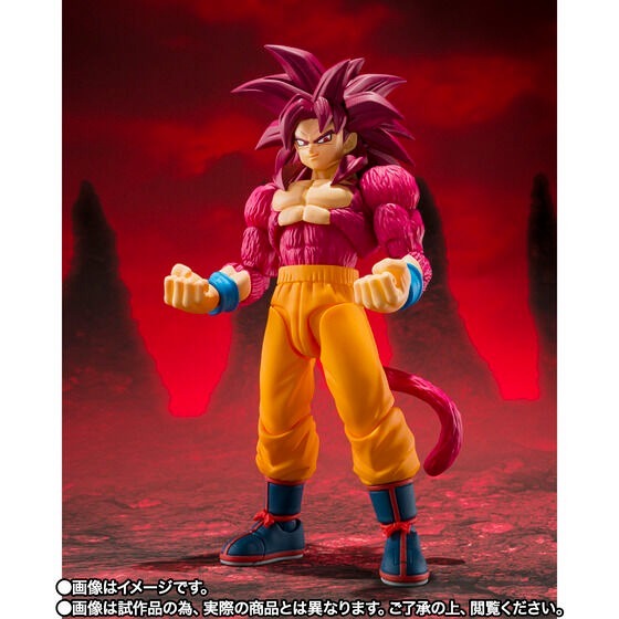 S.H.Figuarts超級賽亞人 4 SON GOKU -DAIMA-