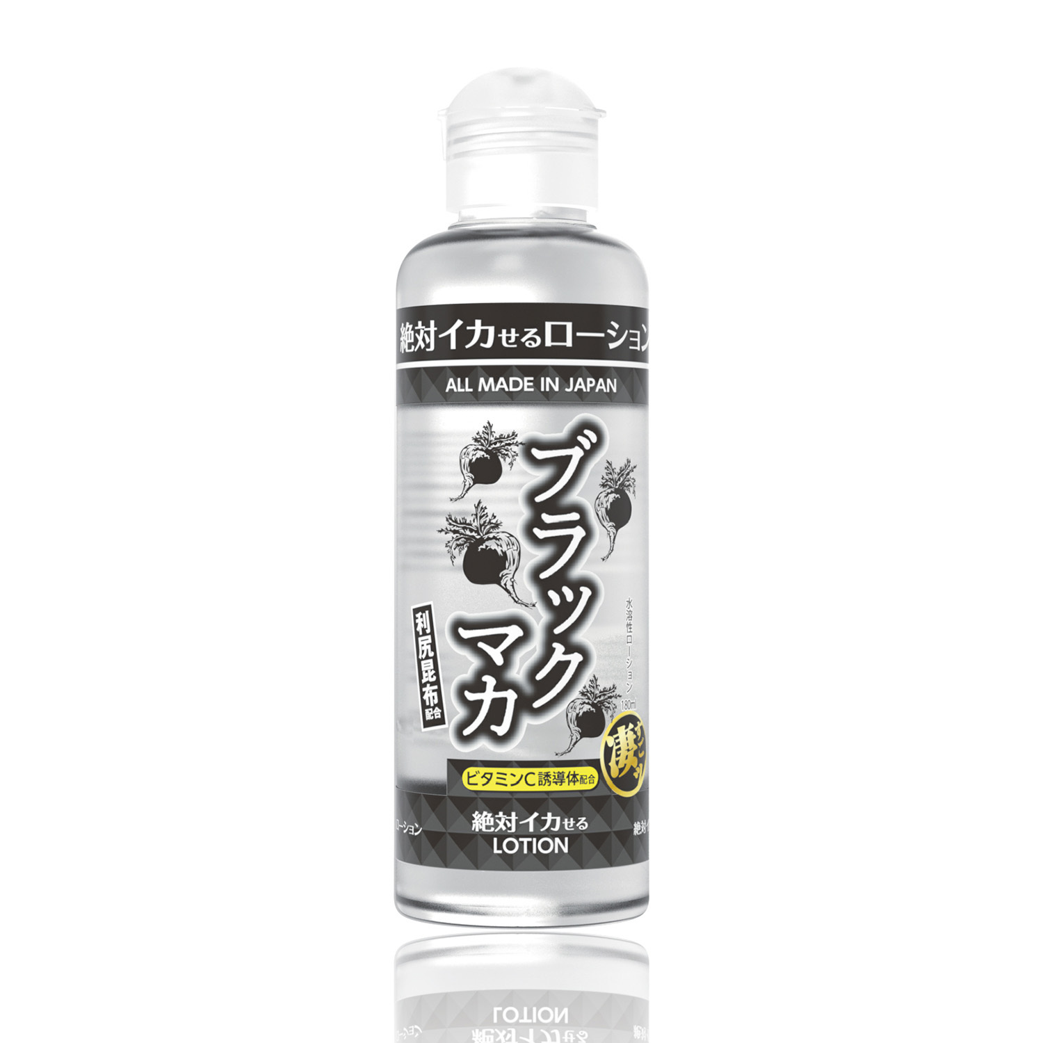 SSI JAPAN 絕對高潮水性潤滑液 第3彈進化 黑瑪卡版 180ml